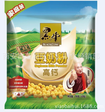 西安百汇 黑牛高钙豆奶 700g 袋装（23包）不添加防腐剂图3