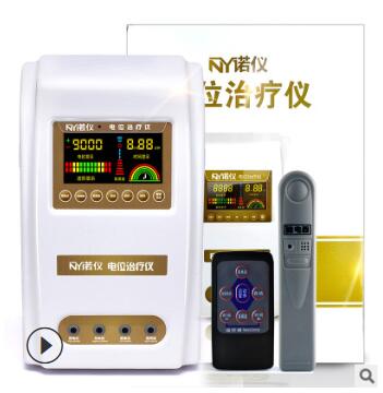 诺仪高电位理疗仪多功能电位理疗仪家用失眠静电场治疗机豪华型图3