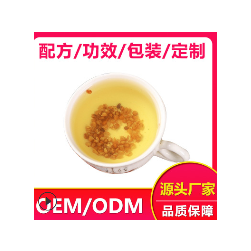 茯苓决明子代用茶 花茶肾茶oem贴牌生产代加工 袋泡茶oem贴牌