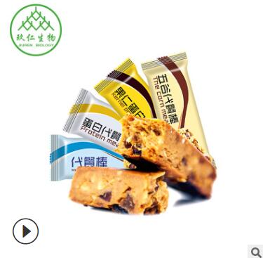 网红代餐棒 营养饱腹谷物蛋白棒营养饼干 支持OEM/ODM一站式服务图2