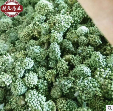 批发中药材 文山三七花 三七个 三七根 2018年新花 产地直销图2