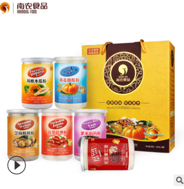 南农草本菁华礼盒300g*6罐装五谷杂粮代餐熟粉节日礼盒厂家直销图1