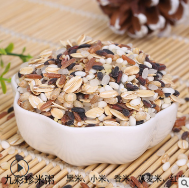 菲凌凯五谷杂粮粥150g袋装腊八粥 7日养生八宝粥原料厂家营养早餐图3