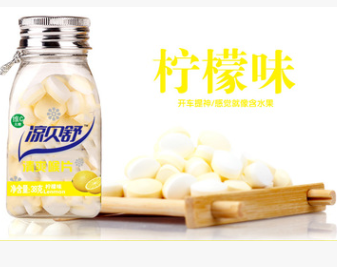 清爽含片 清爽喉片 薄荷糖 水果味OEM代加工休闲糖果 爽口含片图3