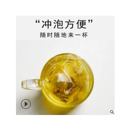 养生代用茶平角茶包薏身轻袋泡茶湿不再来专业OEM茶包代加工