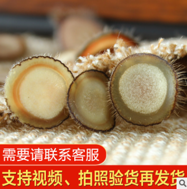 鹿场直发 梅花鹿茸片全腊片含血半蜡片高档礼盒 泡酒料东北特产图3