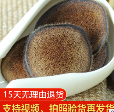 鹿场直销 鹿茸片梅花鹿茸红粉片白粉片正宗长白山血片礼盒泡酒料图2