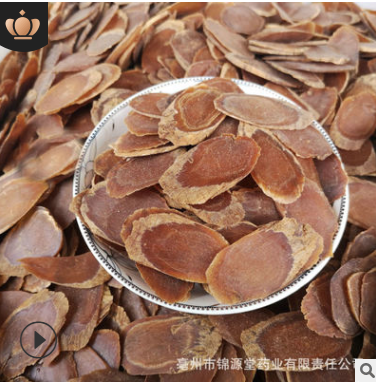 东北特产 无糖红参 红参片人参滋补品 规格齐全 大货批发厂家供应图2