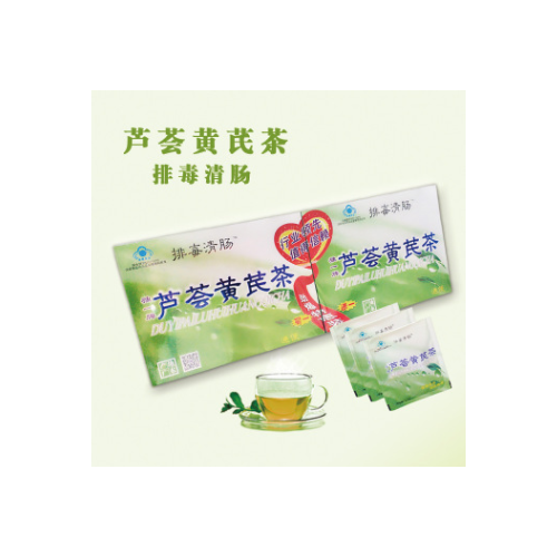 深圳独一牌芦荟黄芪茶排毒清肠茶养生袋泡茶便秘肠润茶批发正品