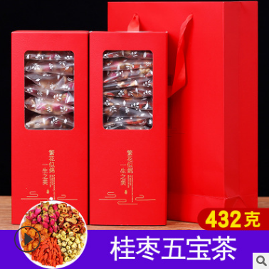 桂圆红枣枸杞茶五宝茶人参八宝茶菊花胖大海茶花茶礼盒装一件代发图2