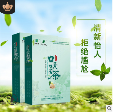 万松堂口臭口苦茶口香茶三清茶代用茶万松堂OEM加工厂家直销图3
