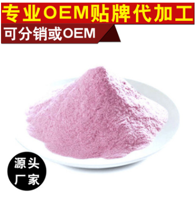 魔芋纤维代餐粉OEM贴牌代加工 冲剂饮料生产厂家定制图3