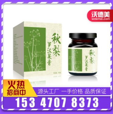 膏滋膏方OEM代加工男性膏女性高批发酸枣仁桑葚茯苓150g一件代发