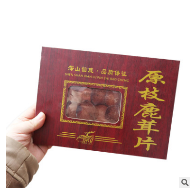 吉林礼盒长白山鹿茸片含血红粉片鹿茸片礼盒装煲汤泡酒料会销礼图2