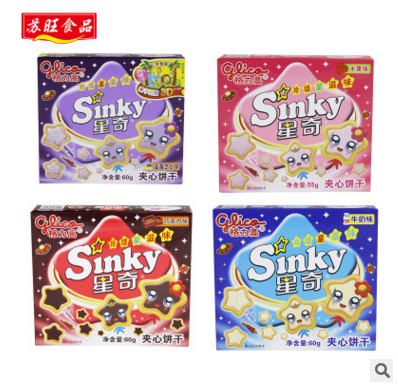 格力高星奇牛奶夹心饼干蓝莓芝士水果味55-60g卡通星型满包邮图2