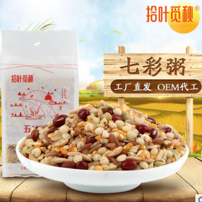 七彩粥 五谷杂粮八宝粥原料 粗粮厂家直销OEM贴牌代工 批发团购图3
