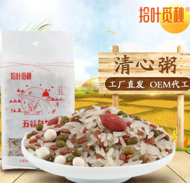 清心粥 五谷杂粮八宝粥原料 粗粮厂家直销OEM贴牌代工 批发团购图2