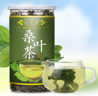 厂家直销山东野生桑叶茶90g/罐装 霜后桑叶花草茶oem/贴牌 代加工