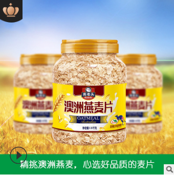 高老头 纯燕麦片营养原味早餐即食冲饮谷物1150g 罐装 厂家直批销图2