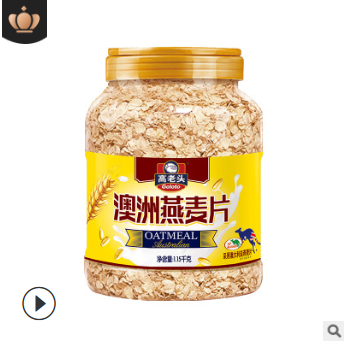 高老头 纯燕麦片营养原味早餐即食冲饮谷物1150g 罐装 厂家直批销图3