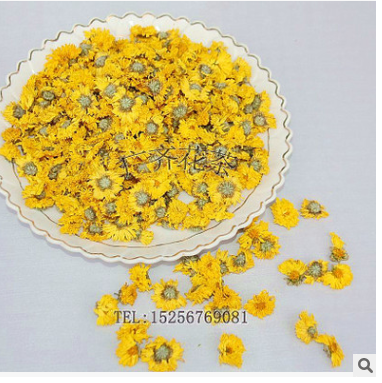 花草茶批发 花草茶 金香菊 黄菊花 花茶批发图2