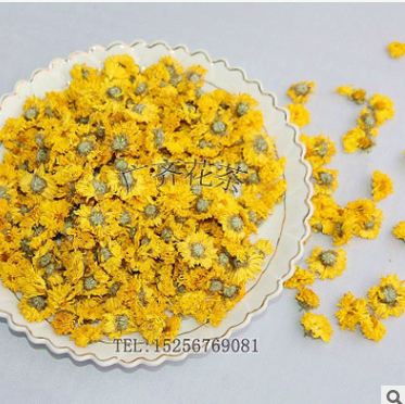 花草茶批发 花草茶 金香菊 黄菊花 花茶批发图3