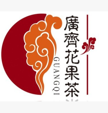 批发供应西藏绿萝花茶花草茶批发图3