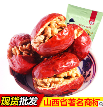 厂家直销山西土特产500g什锦红枣夹核桃休闲零食美脑枣批发图2