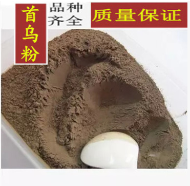 批发中药材制何首乌粉 首乌片 何首乌粉