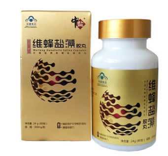 【厂家】维蜂盐藻胶丸【中盐出品】图2