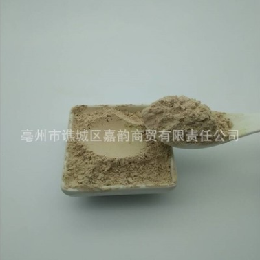 批发七子白粉超细中药粉 七子白面膜粉美白祛斑淡斑去黄祛痘图3