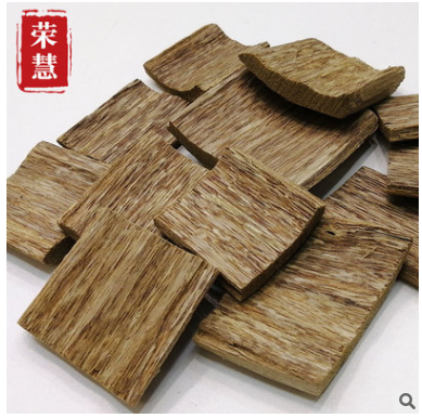 中药材批发沉香 沉香块 含量高香味浓郁 现货供应图2