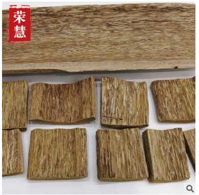中药材批发沉香 沉香块 含量高香味浓郁 现货供应图3