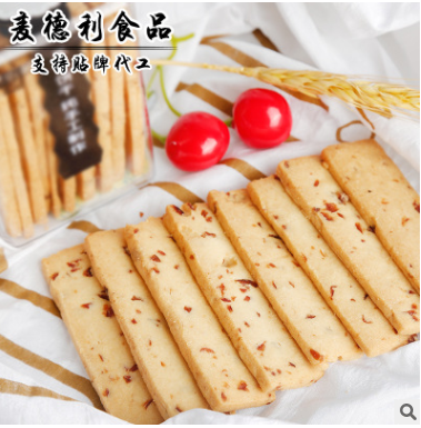 蔓越莓饼干 休闲零食小吃蔓越莓饼干 支持商超代发贴牌蔓越莓饼干图2
