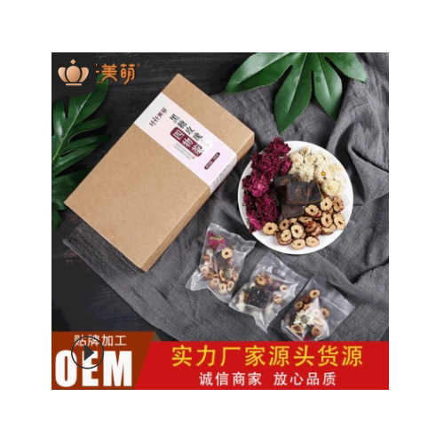 黑糖玫瑰茶 红糖姜丝茶袋泡茶 女人茶红枣姜茶 姨妈茶厂家批发