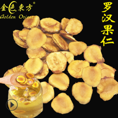罗汉果茶 低温电烤罗汉果片 桂林永福农产品 花草茶原料 非脱水果