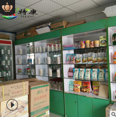 批发食品级 维生素 vb1 盐酸硫铵 维生素B1 维生素b1图2