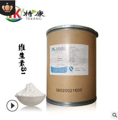 批发食品级 维生素 vb1 盐酸硫铵 维生素B1 维生素b1图3
