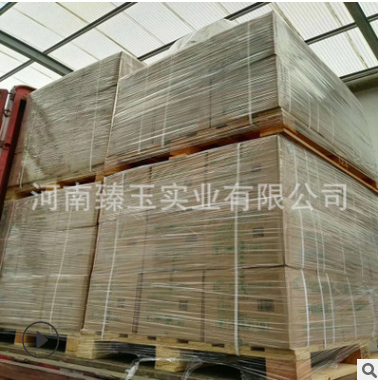 供应D生物素 饲料级 家禽畜牧用营养补充剂图3