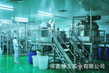 供应 维生素A VA 醋酸酯 食品级 维生素A醛 视黄醛 32.5万IU图2