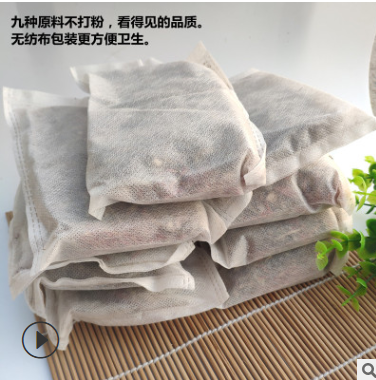男士专用泡脚 足浴药包枸杞锁阳淫羊藿泡澡九种原料 贴牌加工盒装图3