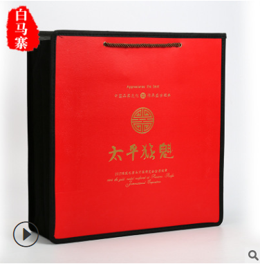 2019年新茶绿茶猴魁散装茶叶 厂家直销 量大从优图2