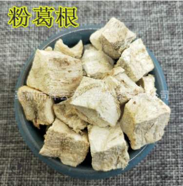 供应中药材葛根 散装粉葛根柴葛根不酸粉葛根干500克批发量大从优