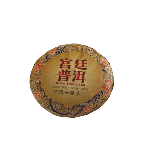 云南普洱茶 原料2009年 宫廷 普洱熟茶357g 七子茶饼厂家批发