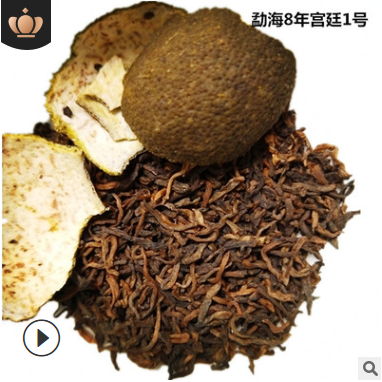 小青柑普洱茶柑普茶宫廷普洱青皮特级散装晒陈皮批发广西三江茶叶图3