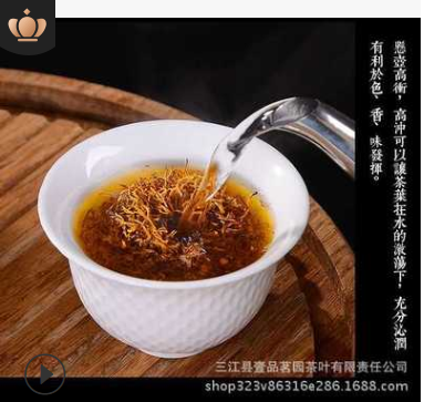 批发散装金骏眉桐木关红茶金骏眉 特级金芽2019新茶广西三江茶叶图2