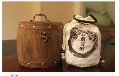 批发普洱茶 2005年陈年金芽 十年陈老茶头木桶装 散茶叶 勐海熟茶图2