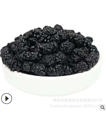 一手货源 桑葚批发 桑葚干 桑葚子 桑椹子 厂家直销 品质保障图3