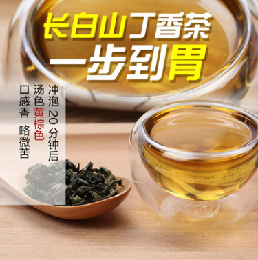一件代发丁香茶长白山野生养生茶胃茶花茶 可代加工图2