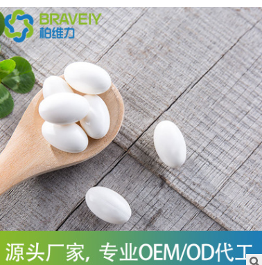 贴牌oem代加工倍增能牌钙维生素d软胶囊 补钙 中老年 增强免疫力图3